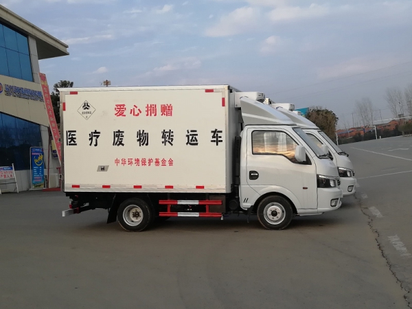 国六东风途逸医疗废物转运车